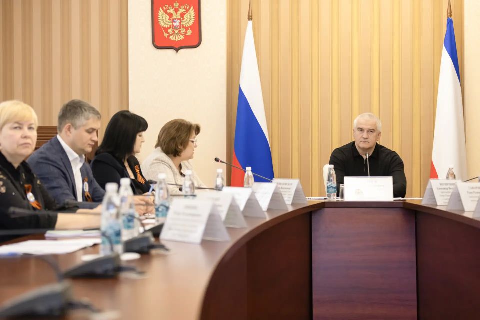 Сергей Аксёнов: Наш Президент назвал улучшение демографической ситуации приоритетной общенациональной задачей Сергей Аксёнов: Наш Президент назвал улучшение демографической ситуации приоритетной общенациональной задачей