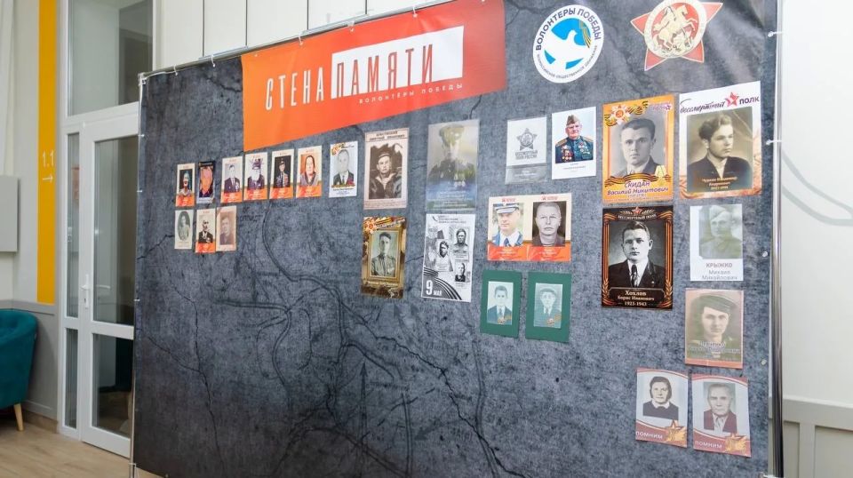 В Крыму проходит акция «Стена памяти» В Крыму проходит акция «Стена памяти»