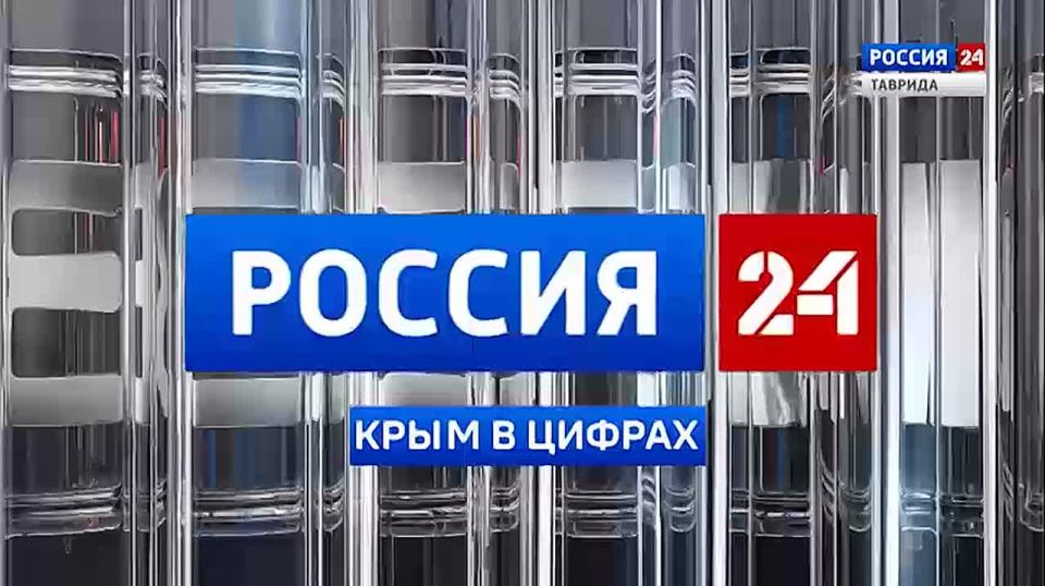 Крым в Цифрах: выпуск 05.05.2026