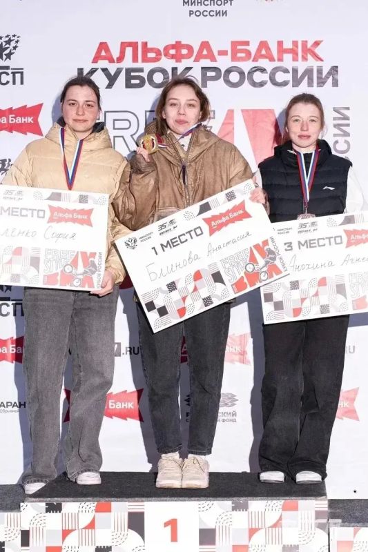 Крымская спортсменка - серебряный призёр этапа Кубка России по BMX-фристайлу