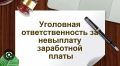������� ��� ������������� � �������������� ����������� ������������� �� ���������� �����