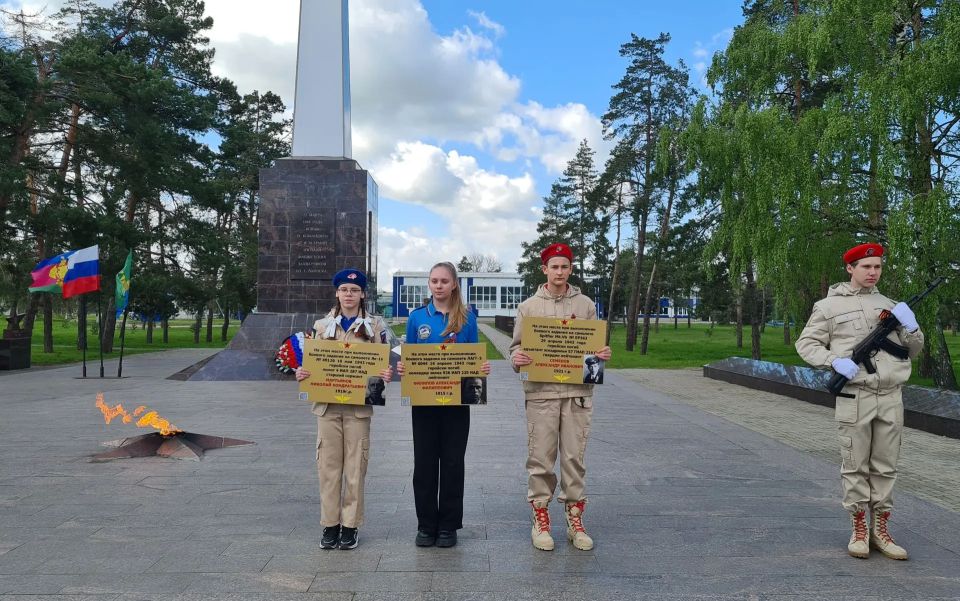 Краснодарском крае увековечили память советских летчиков времен Великой Отечественной войны