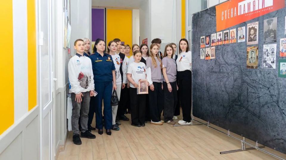 В Крыму проходит акция «Стена памяти»