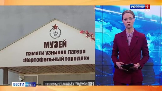 �������������� �������� ����� ����: 05.05.2026
