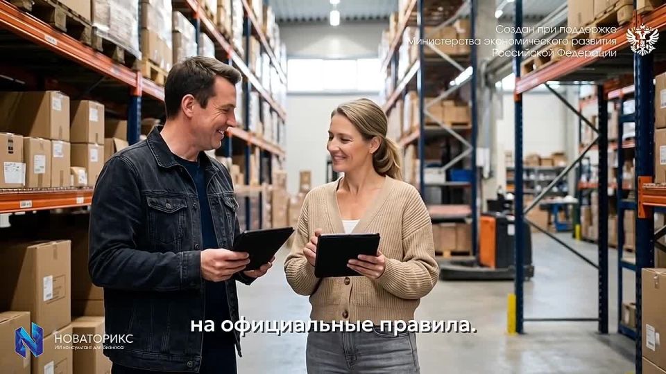 ИИ, который не обманет. Это мы про бот для селлеров