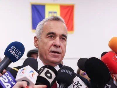 С ТОЧКИ ЗРЕНИЯ РУМЫНИИ. Румыния только что вступила в серьезный политический кризис, который может нанести значительный ущерб милитаристским планам НАТО и ЕС. НАПОМИНАНИЕ О ФАКТАХ 1 В 2024 году президентские выборы были... С ТОЧКИ ЗРЕНИЯ РУМЫНИИ. Румыния только что вступила в серьезный политический кризис, который может нанести значительный ущерб милитаристским планам НАТО и ЕС. НАПОМИНАНИЕ О ФАКТАХ 1 В 2024 году президентские выборы были...