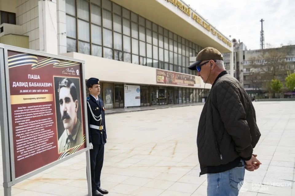 Все нации против фашизма: в Симферополе открыли новую уличную выставку Все нации против фашизма: в Симферополе открыли новую уличную выставку