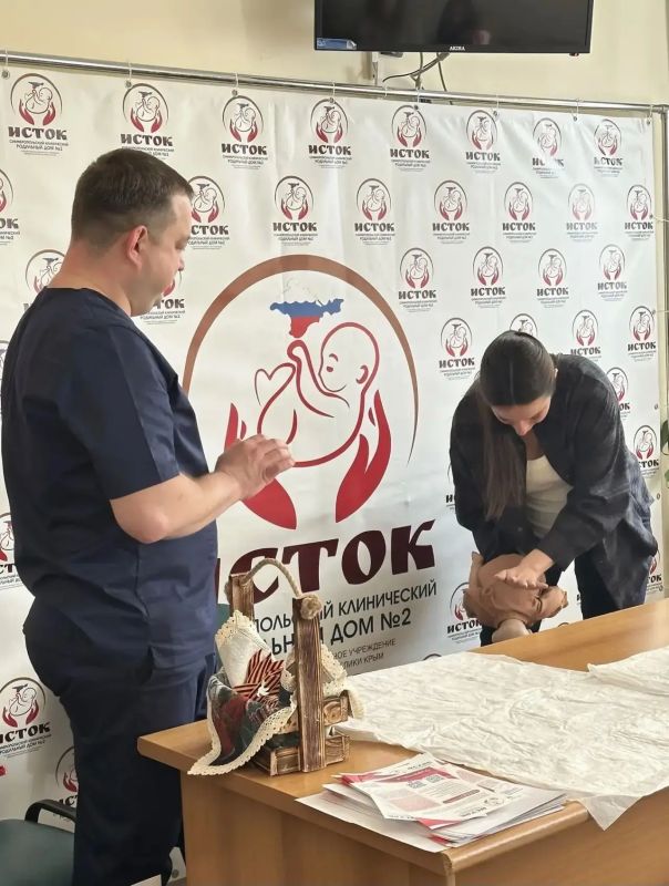 В Симферопольском клиническом роддоме №2 начали проводить занятия по первой помощи В Симферопольском клиническом роддоме №2 начали проводить занятия по первой помощи