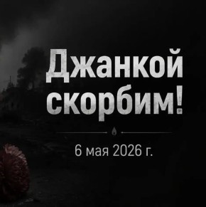 ����� ������: �������� �������� � ��������� �������������� ������ � ������� �������� � ���������� ����� ��������� ���� �� �������