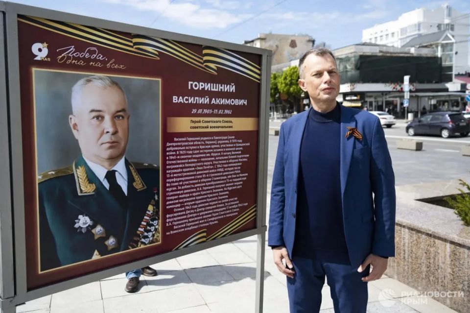 Все нации против фашизма: в Симферополе открыли новую уличную выставку Все нации против фашизма: в Симферополе открыли новую уличную выставку