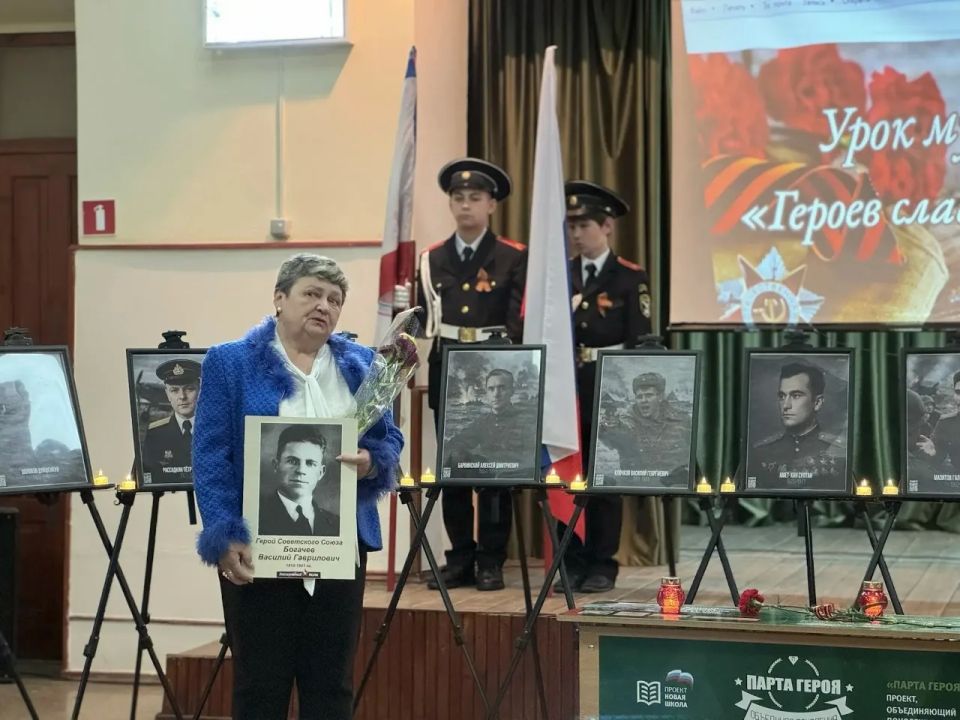 Единство ради Победы. В преддверии Дня Великой Победы в школе № 6 открылась интерактивная патриотическая выставка, посвященная Героям Советского Союза Единство ради Победы. В преддверии Дня Великой Победы в школе № 6 открылась интерактивная патриотическая выставка, посвященная Героям Советского Союза