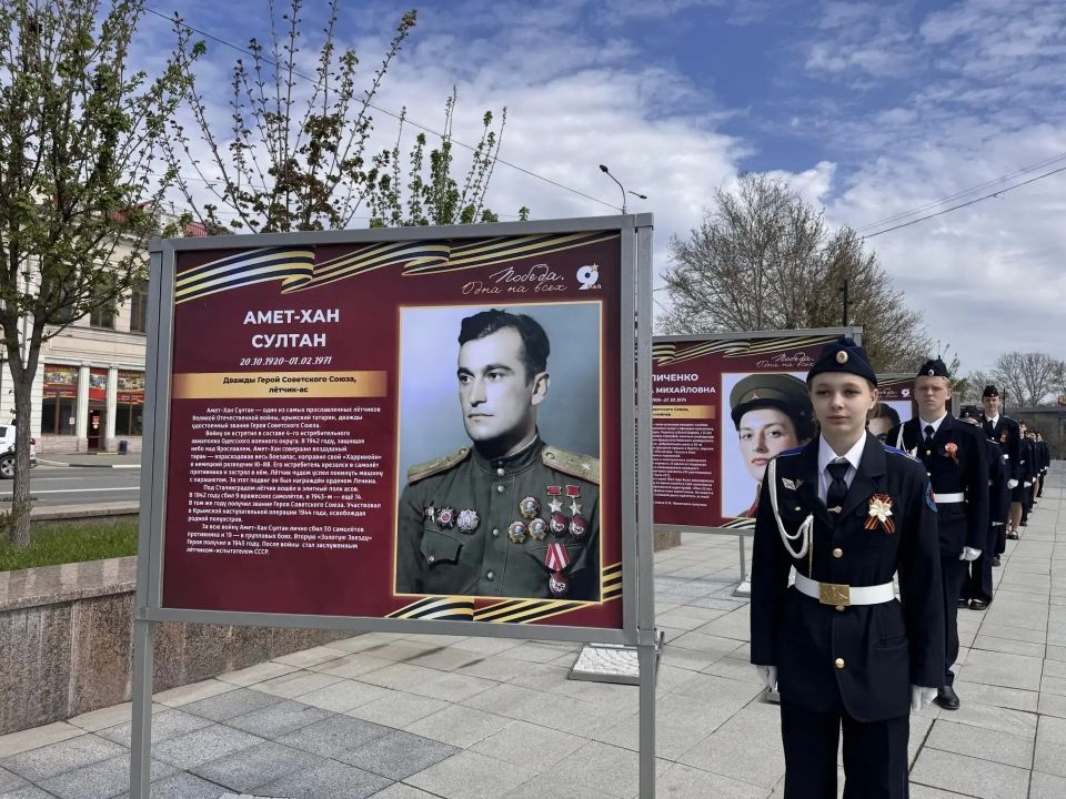 В Симферополе открылась фотовыставка «Победа