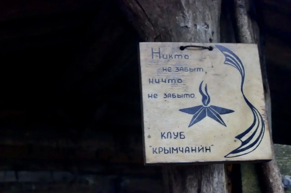По маршрутам партизанской славы По маршрутам партизанской славы