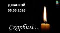 ������� ��������: � ������� � ����� � ������ �������, ��� � ���������� ����� ��������� ���� � ������ ������� ������� ������ ��������