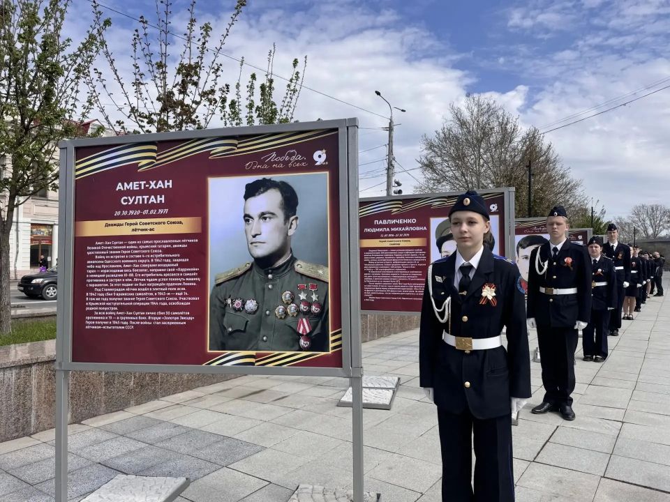 В Симферополе открылась фотовыставка «Победа В Симферополе открылась фотовыставка «Победа