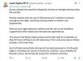 ����� ��� ������ ������, ��� ������ �������� "����� ������" ����������� ���������