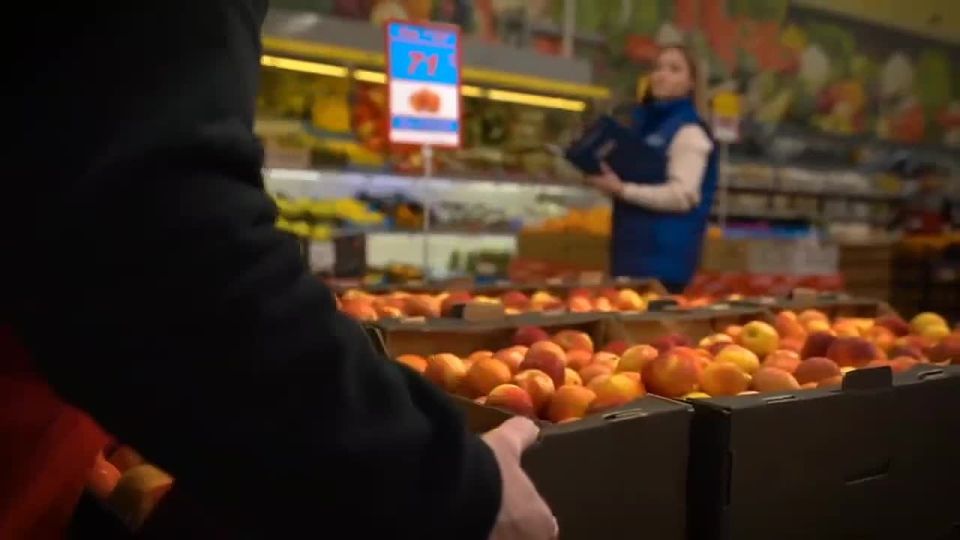 Продукты социальной группы доступны всем категориям граждан