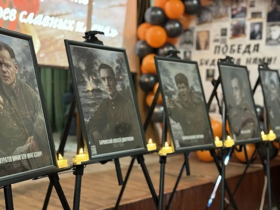 Единство ради Победы. В преддверии Дня Великой Победы в школе № 6 открылась интерактивная патриотическая выставка, посвященная Героям Советского Союза Единство ради Победы. В преддверии Дня Великой Победы в школе № 6 открылась интерактивная патриотическая выставка, посвященная Героям Советского Союза