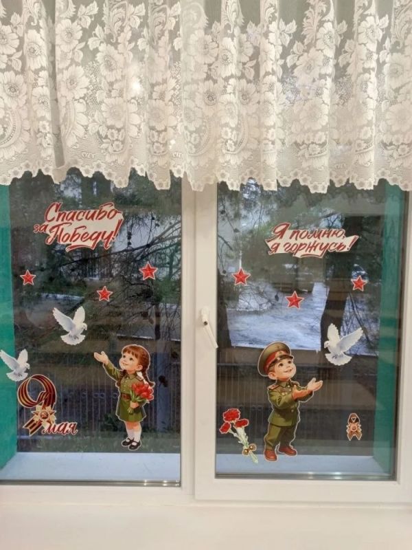 Галина Огнёва: Алушта присоединилась к Всероссийским акциям «Окна Победы» и «Георгиевская лента» Галина Огнёва: Алушта присоединилась к Всероссийским акциям «Окна Победы» и «Георгиевская лента»