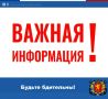 ��� ����� �����������, ���� ��� �������� ������� � �������������� ��������?