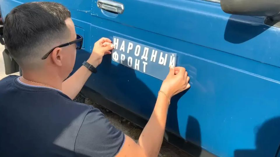 Михаил Развожаев: Сегодня 15 лет Народному фронту Михаил Развожаев: Сегодня 15 лет Народному фронту