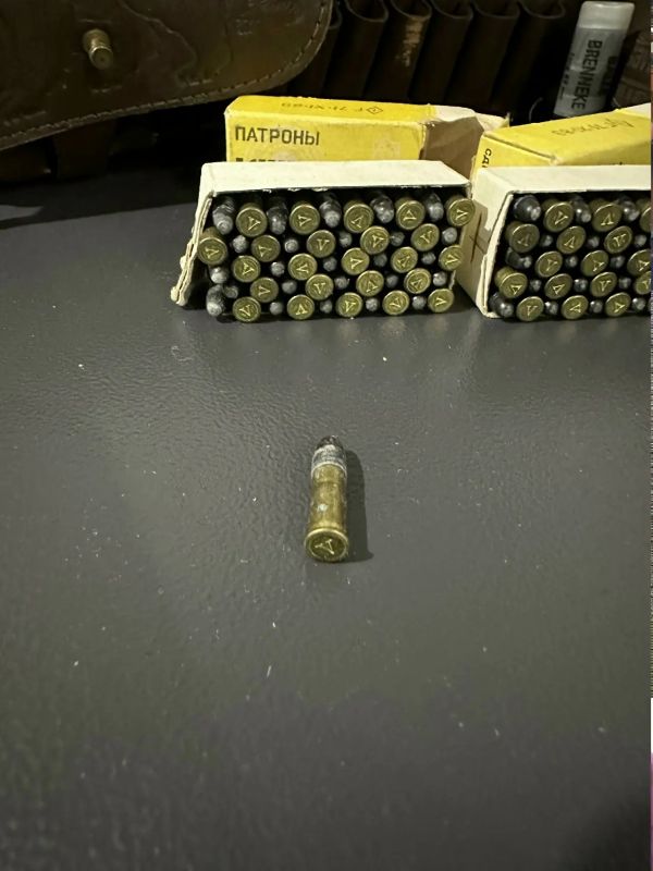 Житель Крыма получил в наследство 100 патронов и впридачу — уголовное дело