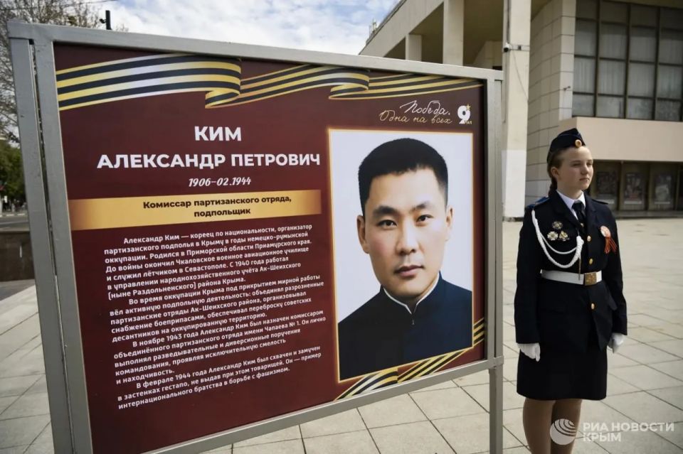 Все нации против фашизма: в Симферополе открыли новую уличную выставку Все нации против фашизма: в Симферополе открыли новую уличную выставку