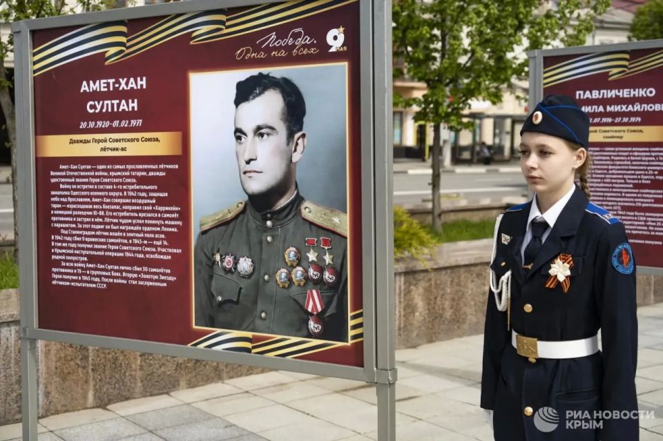 Все нации против фашизма: в Симферополе открыли новую уличную выставку