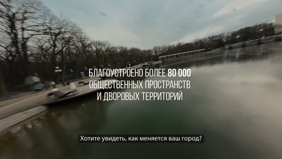 Превратить пустырь в детскую площадку можно за пару кликов!