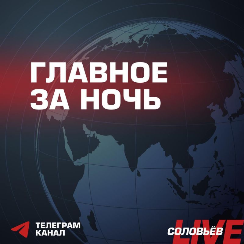 Операция «Эпическая ярость» против Ирана завершена, США перешли к операции «Проект Свобода», заявил госсекретарь Рубио