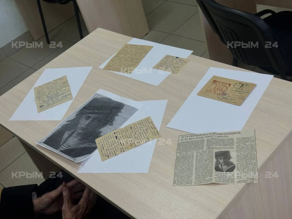 Фронтовые письма капитана медицинской службы передали в архив Севастополя Фронтовые письма капитана медицинской службы передали в архив Севастополя