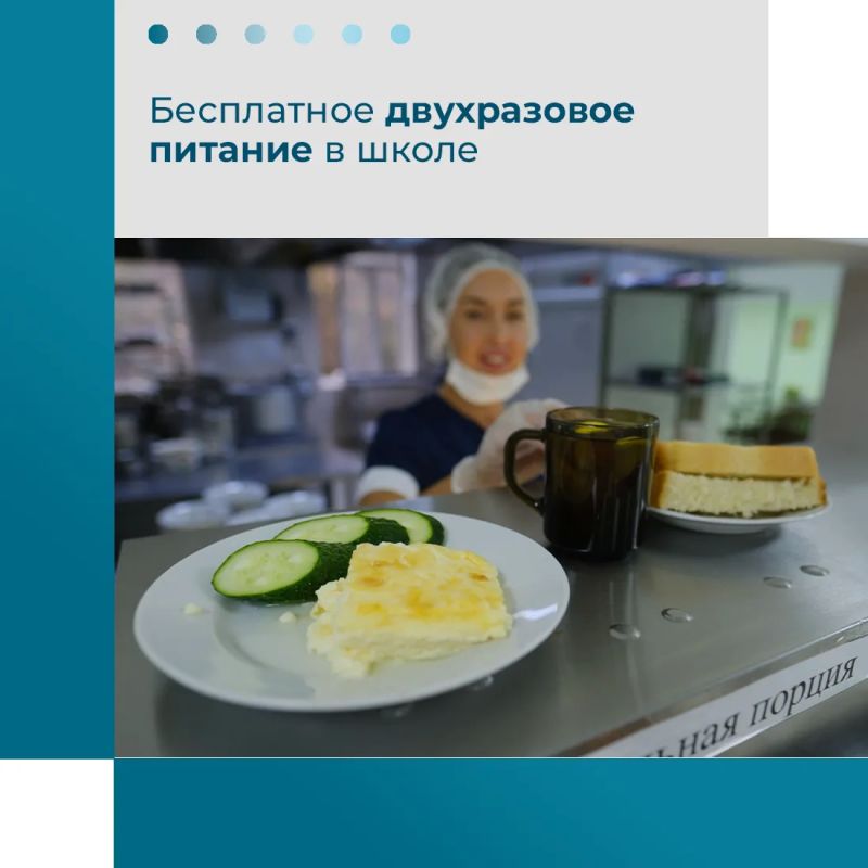 В Крыму реализуется региональный проект "Многодетная семья" В Крыму реализуется региональный проект "Многодетная семья"