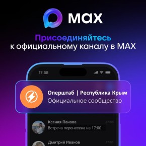 �� ��������� �� 08:00. . � ����� ������ ��������� ����� ����������� � ������� � ������� ������� �������� ���