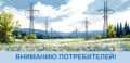 ����������: 7 ��� 2026 ���� ������� ������������� � ������� �������� ���������� ��������������