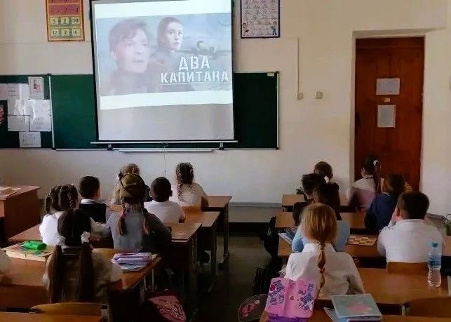 В общеобразовательных организациях республики активно реализуется проект, в основу которого легли 100 лучших отечественных фильмов В общеобразовательных организациях республики активно реализуется проект, в основу которого легли 100 лучших отечественных фильмов