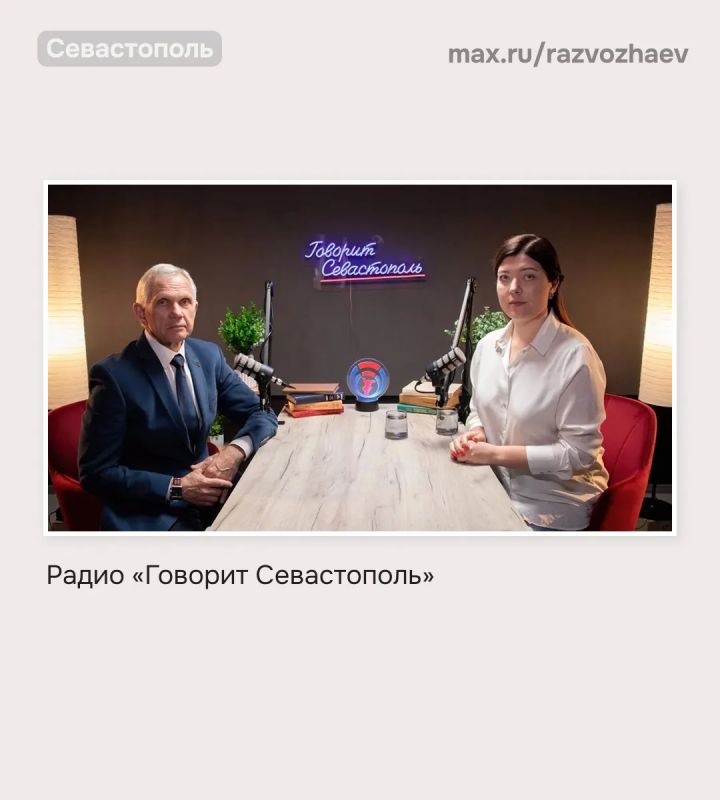 Михаил Развожаев: Сегодня в России — День радио! Михаил Развожаев: Сегодня в России — День радио!