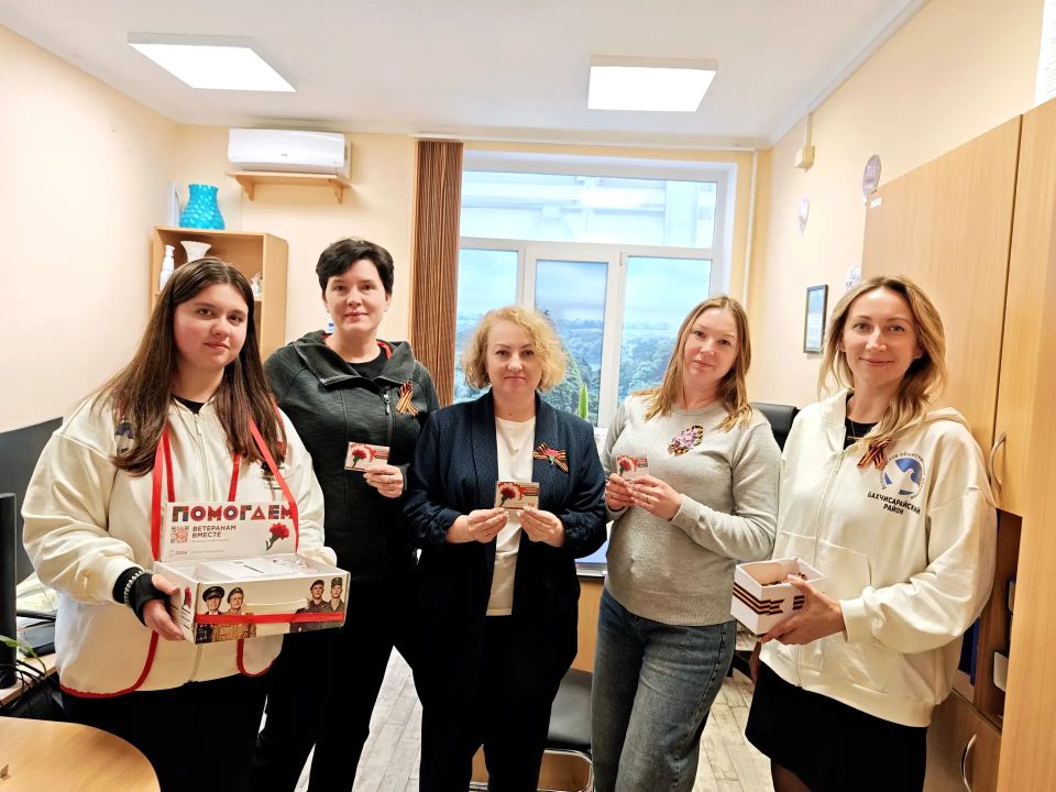 В Бахчисарайском районе продолжается Всероссийская благотворительная акция "Красная гвоздика" и акция "Георгиевская лента" В Бахчисарайском районе продолжается Всероссийская благотворительная акция "Красная гвоздика" и акция "Георгиевская лента"