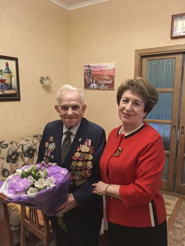 Екатерина Алтабаева: Поздравила с наступающим Днем Великой Победы участника Великой Отечественной войны, участника партизанского движения в Белоруссии Латоху Михаила Степановича