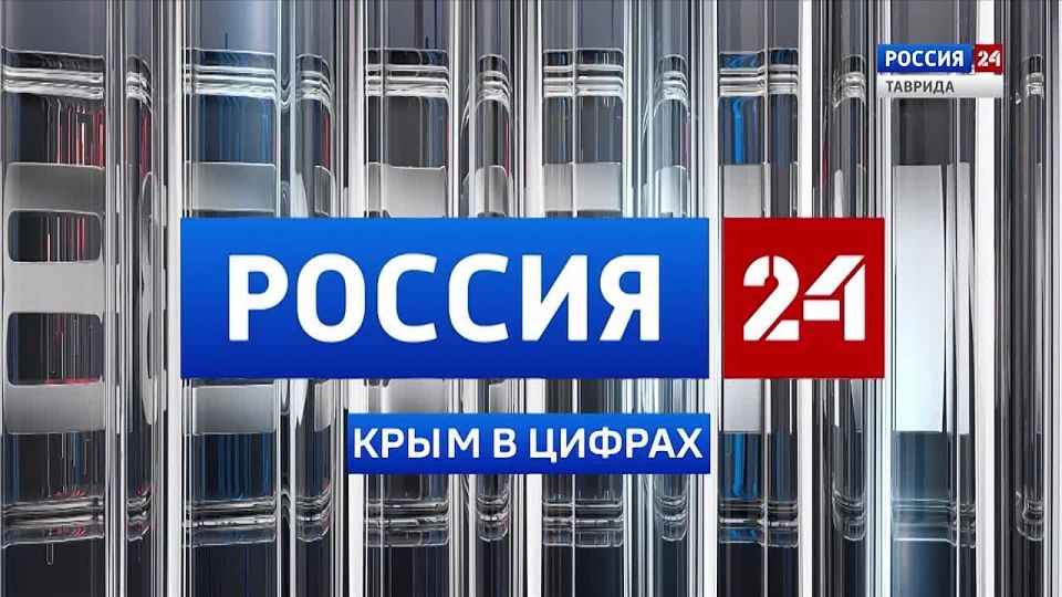 Крым в Цифрах: выпуск 07.05.2026