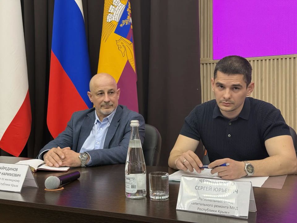 Константин Шимановский: Собрание с председателями и многоквартирных домов Константин Шимановский: Собрание с председателями и многоквартирных домов