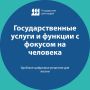 ����������� ������������� ����������� �����