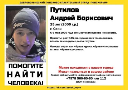 � ����� ���� �� ���� � �� �������� ������ �������