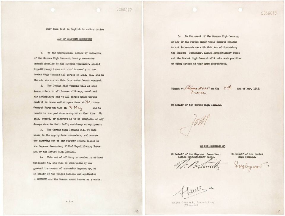 7 мая 1945. Попытка украсть Победу в Реймсе 7 мая 1945. Попытка украсть Победу в Реймсе