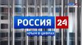 ���� � ������: ������ 07.05.2026