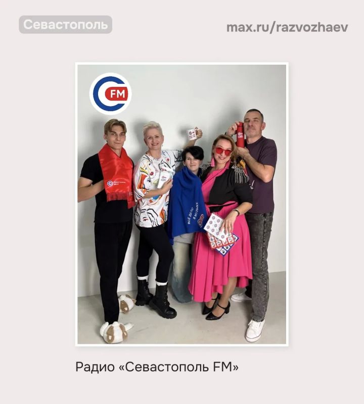 Михаил Развожаев: Сегодня в России — День радио! Михаил Развожаев: Сегодня в России — День радио!