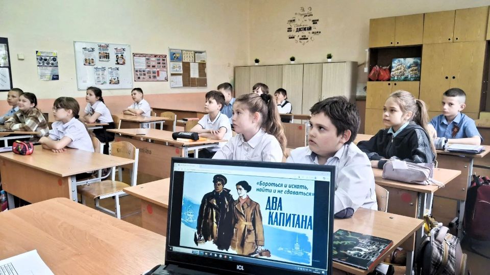 В общеобразовательных организациях республики активно реализуется проект, в основу которого легли 100 лучших отечественных фильмов В общеобразовательных организациях республики активно реализуется проект, в основу которого легли 100 лучших отечественных фильмов