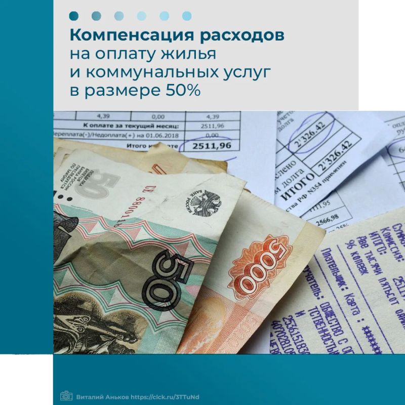 В Крыму реализуется региональный проект "Многодетная семья" В Крыму реализуется региональный проект "Многодетная семья"