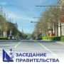 ������ ���������: ������� ����� ������������ ��������� ������������� �����������: