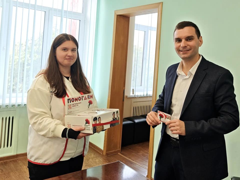 В Бахчисарайском районе продолжается Всероссийская благотворительная акция "Красная гвоздика" и акция "Георгиевская лента" В Бахчисарайском районе продолжается Всероссийская благотворительная акция "Красная гвоздика" и акция "Георгиевская лента"
