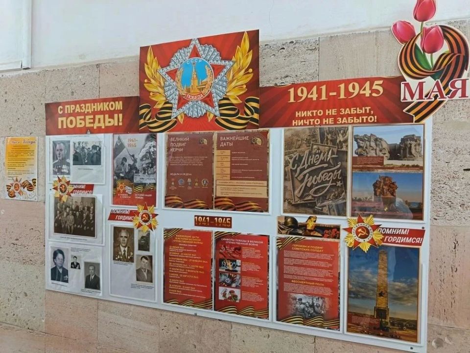 Вода Крыма: Активно готовятся ко Дню Победы Бахчисарайский, Евпаторийский и Керченский филиалы Вода Крыма: Активно готовятся ко Дню Победы Бахчисарайский, Евпаторийский и Керченский филиалы